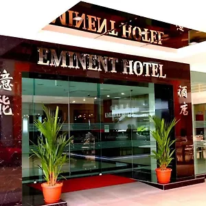 Eminent 2* Kota Kinabalu