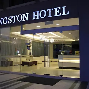 Hotel Kingston 2*