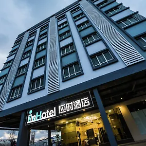 Hotel Inhotel Inanam Kota Kinabalu