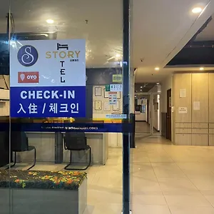 오요 89847 스위츠 파라다이스 코타키나발루