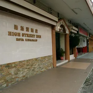 Han/Misafirhane High Street 2*