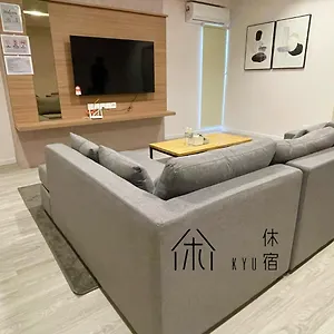 Kyu Suites-aru Suites, Tg Aru Airport View 2br Apartment