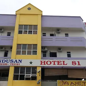 81 Hotel Kota Kinabalu
