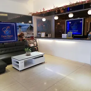 イーズ コタキナバル