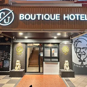 Cu Boutique 2*
