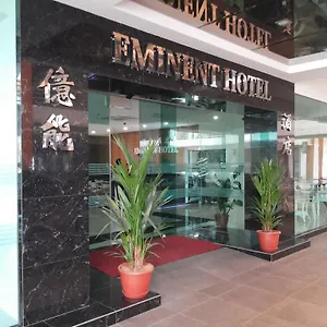 Hotel Eminent