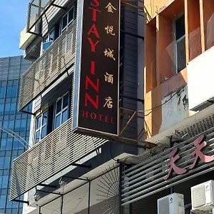 Hotel 1 Kota Kinabalu