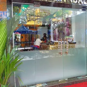 Hotel Classic Kinabalu 2*